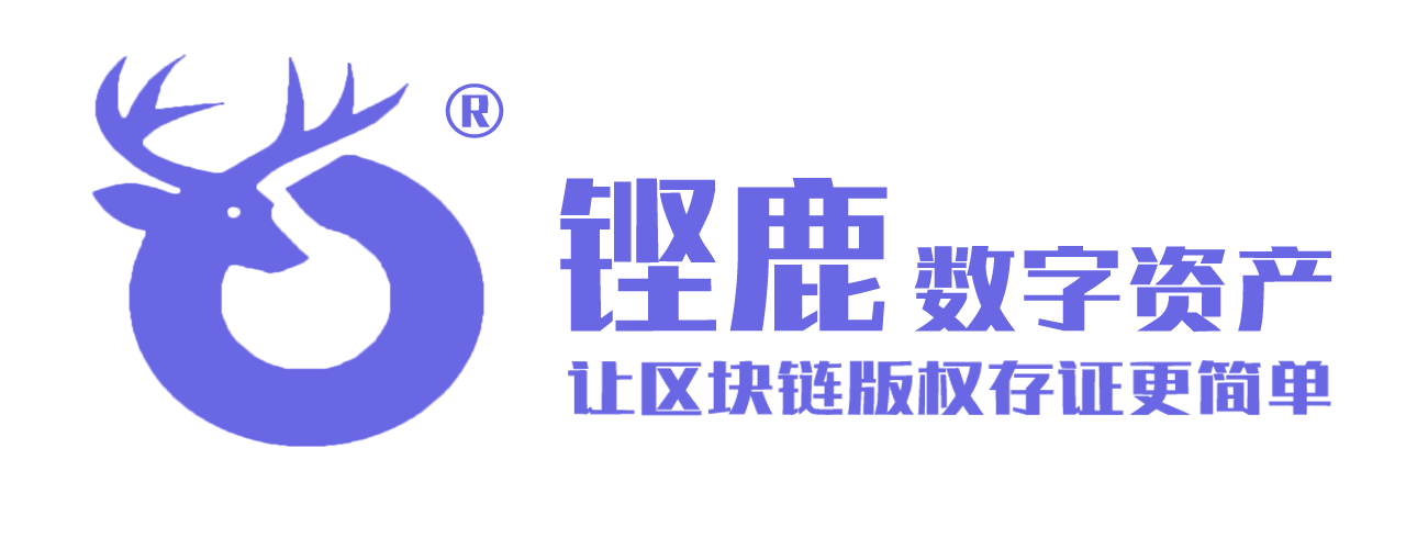 铿鹿数产